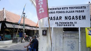 以前は鳥市場でした