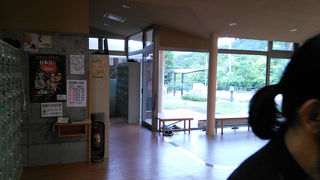 眺めのよい温泉