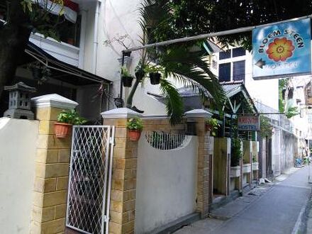 ブルーム スティーン ホステル 写真