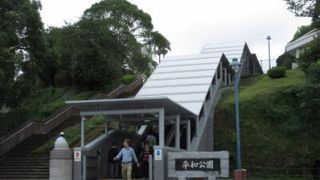 毎年、追悼式典が行われる公園。