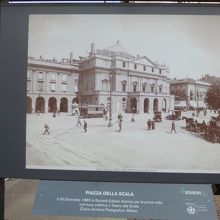 1883年のスカラ座の写真