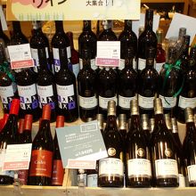 ワインＳＨＯＰも有り！