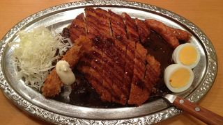 ボリュームがあります。