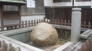 うーん　ただの石？