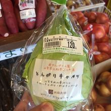 とんがりキャベツ