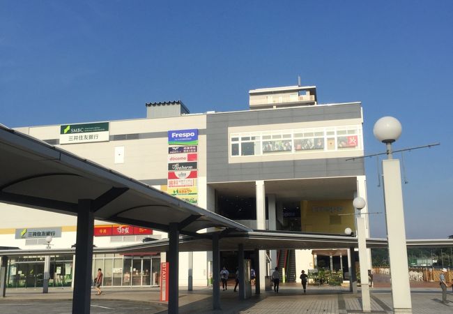 フレスポ若葉台 クチコミ アクセス 営業時間 国立 府中 稲城 フォートラベル