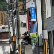 備中高松駅から3-4分の自転車屋で借りた自転車で観光