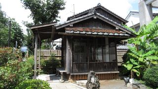 己の如く人を愛せよ…