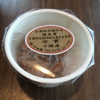 最上階にある朝食会場。天気に恵まれたら眺望は最高！