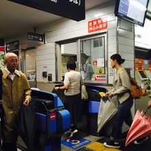 久が原駅