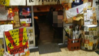 田町駅からすぐ