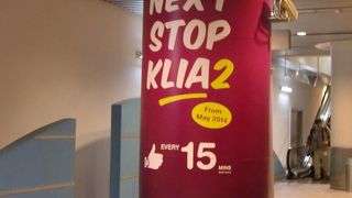 速くて便利です