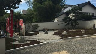 パワースポット　香林寺へ