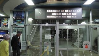 到着場所は頂上のちょっと下