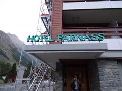 ホテル パルナス 写真