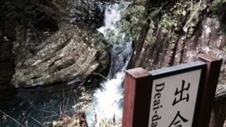 ７つ(今は6つ)散策すると結構歩きます