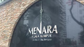 街を見渡せます