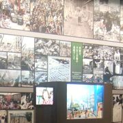 神戸の震災を今に伝える記念館