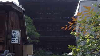 祇園のシンボル