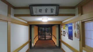 見落とさないように