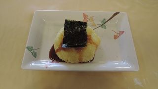 いももちが絶品