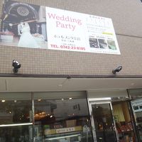 結婚式にも使われるくらいだと考えると安心できるかも