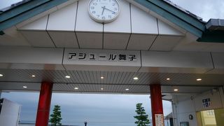 人工的ではありますが、きれいで安心な海水浴場