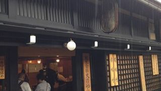 お味噌汁が試飲できます。美味しかったです。