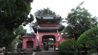 日本最古の中国式寺院。