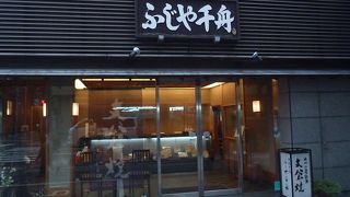 クルミの風味が癖になる