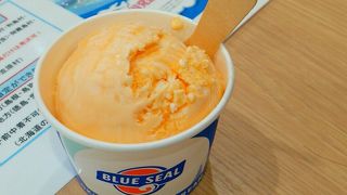 休憩にぴったり！