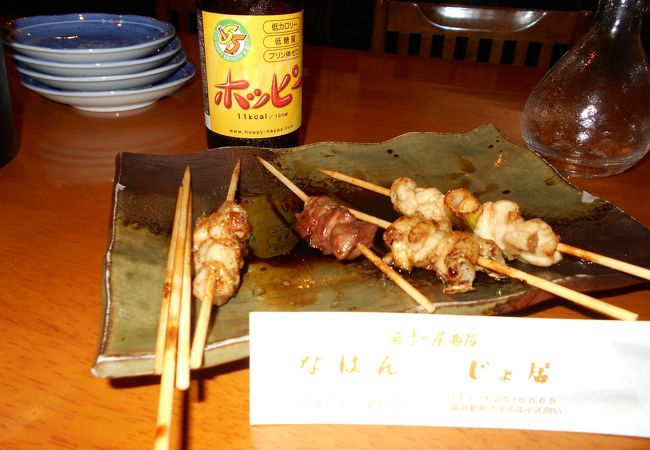 ひとり静かに酒宴を楽しむなら閑静な居酒屋