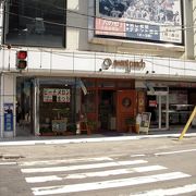 八戸の洋菓子店