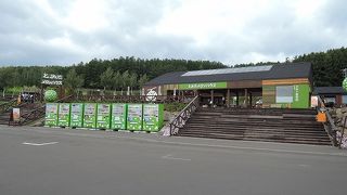 メロン商品がいっぱい