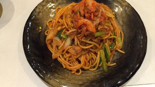 ボリューミー！