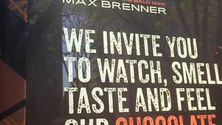 チョコレートピザ