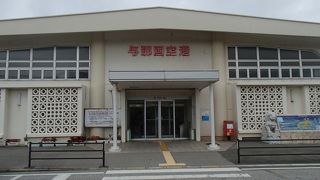 小さくて、ほのぼのした空港。空港のレストランは要チェック