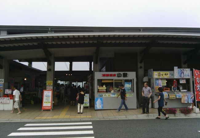 焼鳥のイベントをやっていました