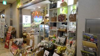 こじんまりとしたアンテナショップ