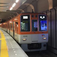 逆方向だけどこの色でした。