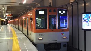 今回は直通特急