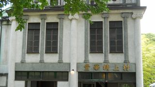 昭和前期の化粧品屋さん・村上精華堂