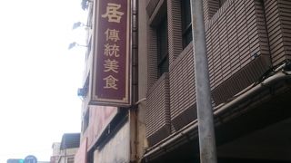 朝からパワフル～