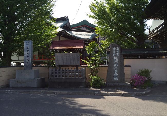 札幌最古の寺刹