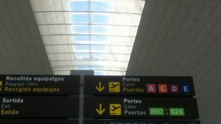 広くて新しいターミナル