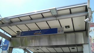 エアポートレールリンクの駅や水上ボートの船着場まで近くて市内の移動に便利