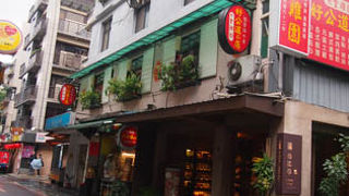 食べごたえありの小龍包