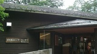 湯元キャンプ場