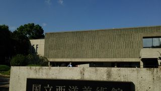 世界文化遺産登録を目指す