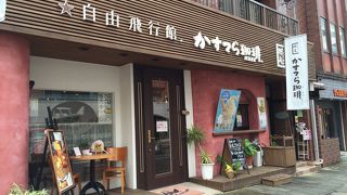 カステラ珈琲（カフェ）♪